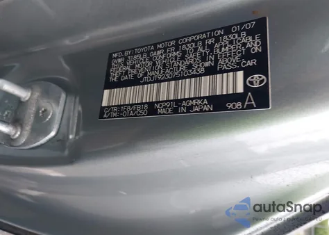 2007 Toyota Yaris из США, поврежденный, VIN JTDJT923075103438